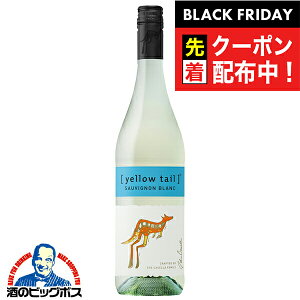 ubNtCf[撅N[|IC CG[eC \[BjEu 750ml×1{wOMSxI[XgA