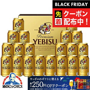 ubNtCf[撅N[|IΕ r[ Mtg Zbg 2025y{B̂ z Tb| GrX YE5DTwGIFTxb rX  lߍ킹 j a v[g  