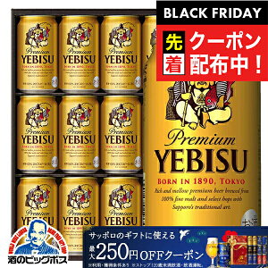 ubNtCf[撅N[|IΕ r[ Mtg Zbg 2025y{B̂ z Tb| GrX YE3DwGIFTxb rX  lߍ킹 j a v[g  蕨