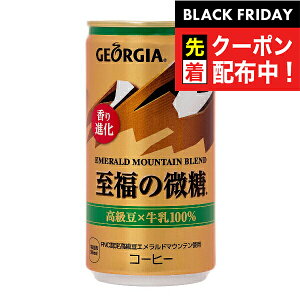 ubNtCf[撅N[|IRJER[ ʃR[q[   W[WA Gh}Eeuh ̔ 185g×1P[X/30{s030twCOCx