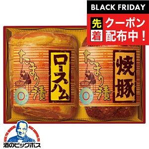 ubNtCf[撅N[|IΕ nMtg [Xn ē  ۑHi {TS-402 ܂ЃZbg} lߍ킹 ZbgwMRDx Ε v[g oYj j a Mt