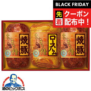 ubNtCf[撅N[|IΕ nMtg [Xn ē  ۑHi {TS-503 ܂ЃZbg} lߍ킹 ZbgwMRDx Ε v[g oYj j a Mt