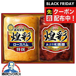 ubNtCf[撅N[|IΕ nMtg [Xn  ۑHi {GT-30A ʃZbg} lߍ킹 ZbgwMRDx Ε v[g oYj j a MtgZbg 