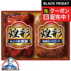 ubNtCf[撅N[|IΕ Mtg ē ~[g[t  ۑHi {GT-25 ʃZbg} lߍ킹 ZbgwMRDx Ε v[g oYj j a MtgZb