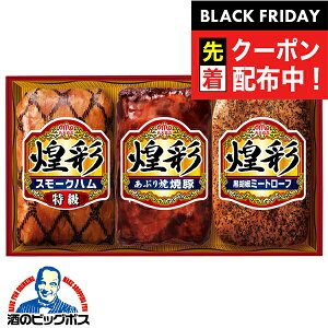 ubNtCf[撅N[|IΕ nMtg [Xn nZbg  ۑHi {GT-303 ʃZbg} lߍ킹 ZbgwMRDx Ε v[g oYj j a M