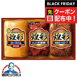 ubNtCf[撅N[|IΕ nMtg [Xn nZbg  ۑHi {GT-40B ʃZbg} lߍ킹 ZbgwMRDx Ε v[g oYj j a M