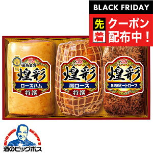 ubNtCf[撅N[|IΕ nMtg [Xn nZbg  ۑHi {GT-50B ʃZbg} lߍ킹 ZbgwMRDx Ε v[g oYj j a M