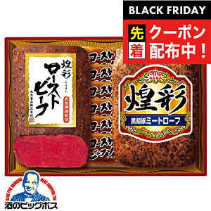 ubNtCf[撅N[|IΕ Mtg [Xgr[t ~[g[t  ۑHi {GT-302R ʃZbg} lߍ킹 ZbgwMRDx Ε v[g oYj j a