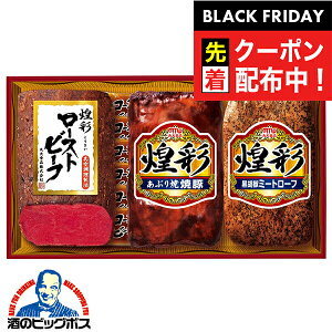 ubNtCf[撅N[|IΕ Mtg [Xgr[t ~[g[t ē  ۑHi {GT-403R ʃZbg} lߍ킹 ZbgwMRDx Ε v[g oYj j 