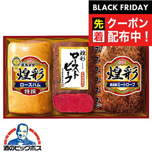 ubNtCf[撅N[|IΕ nMtg [Xn [Xgr[t nZbg  ۑHi {GT-503R ʃZbg} lߍ킹 ZbgwMRDx Ε v[g oYj 