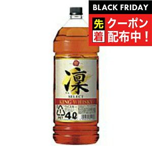 ubNtCf[撅N[|Iy{B̂ z LOECXL[ zij ZNg 37x 4000ml×1P[Xi4{js004t wFSHx