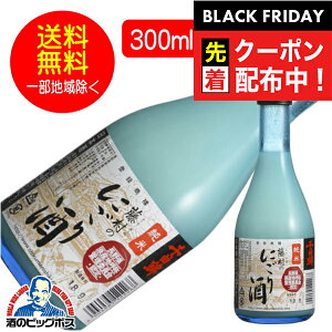 ubNtCf[撅N[|Iy{B̂ zȋ  ̂ɂ 300ml×6{ { 쌧 ȋю𑢁wHSHxs006t