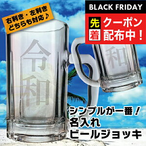 ubNtCf[撅N[|I OX Vv r[WbL 360ml O Mtg j  a v[g j җj Ê ސEj JXj 