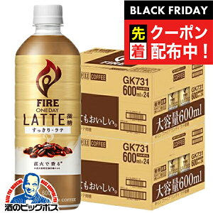 ubNtCf[撅N[|IR[q[  e  ybg{g  L t@CA fC e  600ml×2P[X/48{s048twGCCx