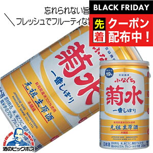 ubNtCf[撅N[|Ie ӂȂ ԍ { 200ml { V wFSHx