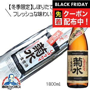 ubNtCf[撅N[|I~G eڂ肽Đ ӂȂ 1800ml 1.8L { V e𑢁wHSHx