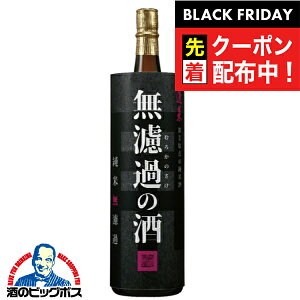 ubNtCf[撅N[|I{ H h߂̎ Č 1800ml×1{wOMSx򕌌 nӎ𑢓X