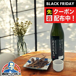 ubNtCf[撅N[|I{  Mtg ܂݃Zbgy{B̂ z̎ {ӎރZbg { đ 720ml×1{/JlCV u  13g×1܁wOMS