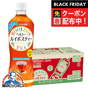 ubNtCf[撅N[|IC{XeB[  ɓ wV[C{XeB[ 600ml×1P[X/24{s024twITOx