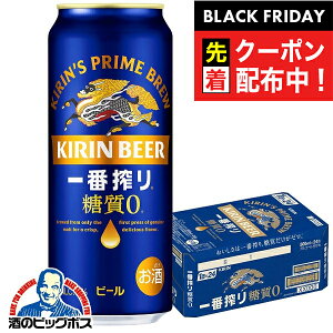 ubNtCf[撅N[|Iyr[zL ԍ [ 500ml×1P[X/24{s024twCSHx