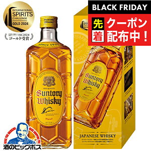 ubNtCf[撅N[|I_ő300~OFFN[|^ YECXL[ Tg[ pr 40x 700ml×1{ ϔtwOMSx