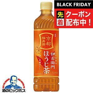 ubNtCf[撅N[|IɉEq  ybg{g  Tg[ ɉEq ق 600ml×2P[X/48{s048twSUFx