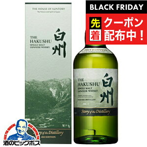 ubNtCf[撅N[|I ECXL[ Mtgy{B̂ zTg[ VOg ECXL[ B Xg[[ fBXeB[ Story of the Distillery 2025 t 700m