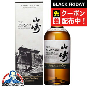 ubNtCf[撅N[|I ECXL[ Mtg y{B̂ zTg[ VOgECXL[ R Xg[[ fBXeB[ Story of the Distillery 2025 t 700m