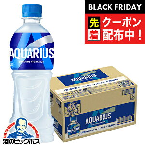 ubNtCf[撅N[|IX|[chN  RJER[ ANGAX 500ml×1P[X/24{s024twCOCx