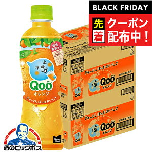 ubNtCf[撅N[|IIWW[X RJER[ ~jbcCh  QOO N[ ݂ ʏ`25 425ml×2P[X/48{s048twCOCx ݂W[X