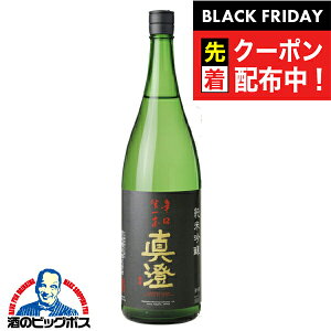 ubNtCf[撅N[|I1.8L { ^ h{ ċ 1800ml 쌧 {wHSHx