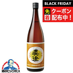 ubNtCf[撅N[|I1.8L { ^ { I 1800ml 쌧 {wHSHx