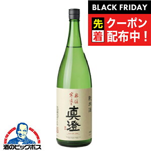 ubNtCf[撅N[|I1.8L { ^ ` Ď 1800ml 쌧 {wHSHx