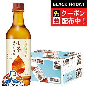 ubNtCf[撅N[|I ybg{g ق   L  ق 525ml×1P[X/24{s024twGCCx