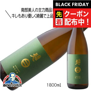 ubNtCf[撅N[|I암l ċ 1800ml 1.8L { 茧 wHSHx