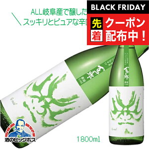 ubNtCf[撅N[|I1.8L { Ď S\Y ċ  G-mid 1800mlwHSHx򕌌 і{X