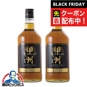 ubNtCf[撅N[|I2{ ufbh ECXL[ y{B̂ zbBB S[h 700ml×2{s002twFSHx