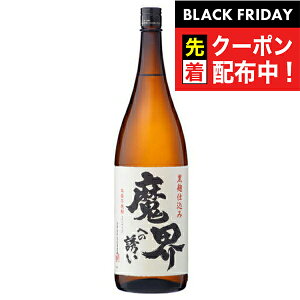 ubNtCf[撅N[|IĒ Eւ̗U 1800ml