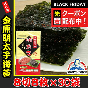 ubNtCf[撅N[|IC ؍̂ t̂  sh qC 883×10s010t