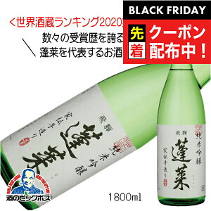 ubNtCf[撅N[|I{ H ċ Ɠ`葢 1.8L 1800ml×1{wOMSx򕌌 nӎ𑢓X