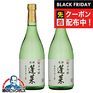 ubNtCf[撅N[|I2{ { y{B̂ zH ċ Ɠ`葢 720ml×2{s002twOMSx򕌌 nӎ𑢓X