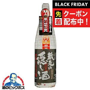 ubNtCf[撅N[|I{ H ̉B x ʖ{ 1.8L 1800ml×1{wOMSx򕌌 nӎ𑢓X