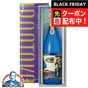 ubNtCf[撅N[|I{Ẽ}lReB a H FƂ đ Lady Killer 720ml×1{ { nӎ𑢓X