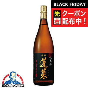 ubNtCf[撅N[|I{ H Ď ` 1800ml×1{wOMSx򕌌 nӎ𑢓X