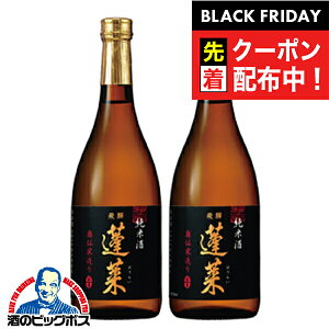 ubNtCf[撅N[|I2{ { y{B̂ zH Ď ` 720ml×2{s002twOMSx򕌌 nӎ𑢓X