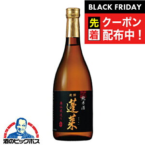 ubNtCf[撅N[|I{ H Ď ` 720ml×1{wOMSx򕌌 nӎ𑢓X