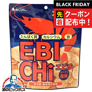 ubNtCf[撅N[|Iу`bvX Gr`bvX    Gr` ق̂艖 30g×1P[X/15(015)wFSHx ܂