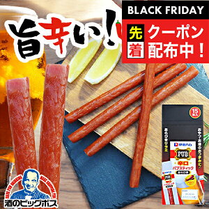 ubNtCf[撅N[|Iyr䂤pPbg֔ zɓn puXeBbN h т 17g×15(015)܂ T~  hC\[Z[WwNCPxyr[ 