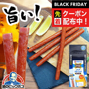 ubNtCf[撅N[|Iyr䂤pPbg֔ zɓn puXeBbN т 17g×15(015)܂ T~  hC\[Z[WwNCPx