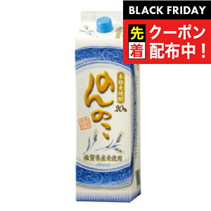 ubNtCf[撅N[|Î̂ 1800mlpbN20xyĒzy@𑢁z